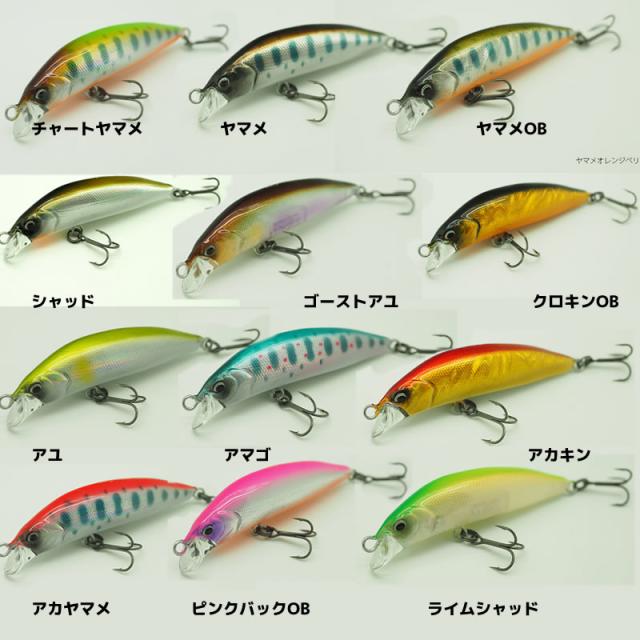 新品 レイチューン SA50RS DP62RS セット売り SA50RS | 渓流ルアー・トラウトルアー通販|Raytune-レイチューン
