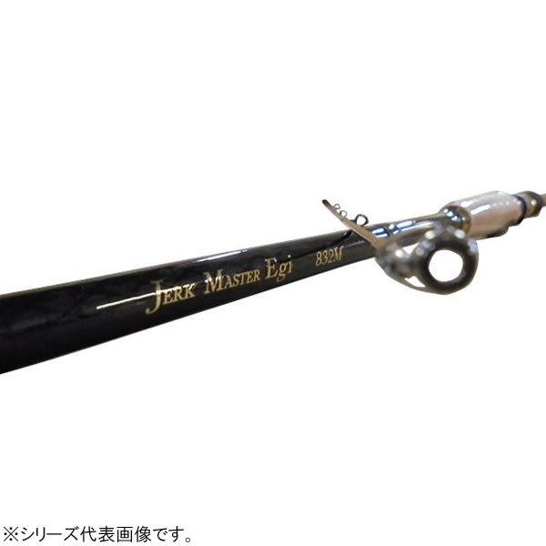 プロトラスト ジャークマスターエギ 832M (エギングロッド)の通販は