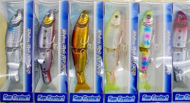 BB GEAR DIVINE FISH 127F [Used] – JAPAN FISHING TACKLE