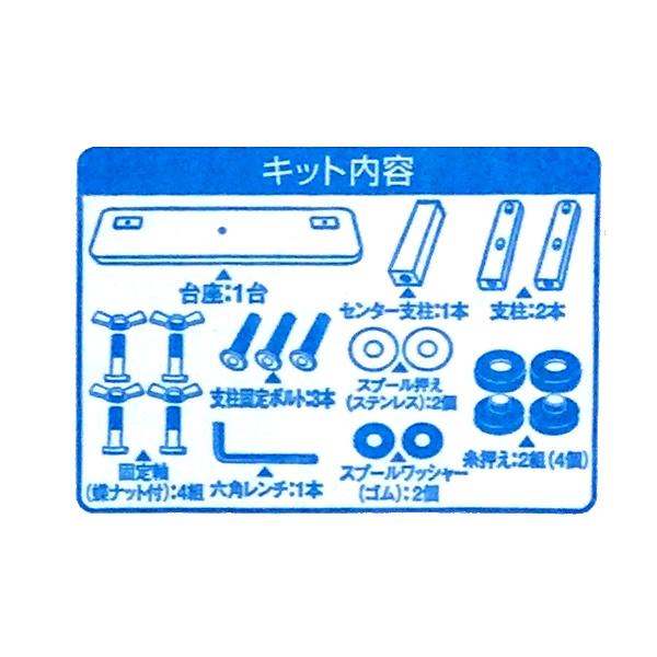 シミズ 08'三つ編器 STD 改良品 (鮎釣り 釣り道具) その他仕掛け