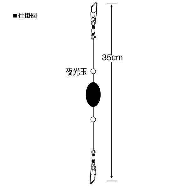 ささめ針 鯉オモリ 15号 Ve 817 投げ釣り 天秤 の通販はau Pay マーケット フィッシング遊web店