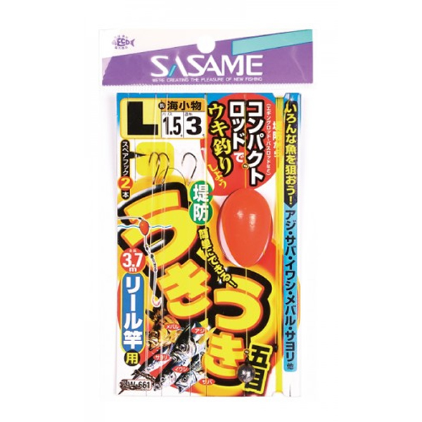 ささめ針 うきうき堤防五目 リール竿用 W 661 堤防釣り 仕掛け の通販はau Pay マーケット フィッシング遊web店 ささめ針 うきうき堤防五目 リール竿用 W 661 堤防釣り 仕掛け の通販はau Pay マーケット フィッシング遊web店