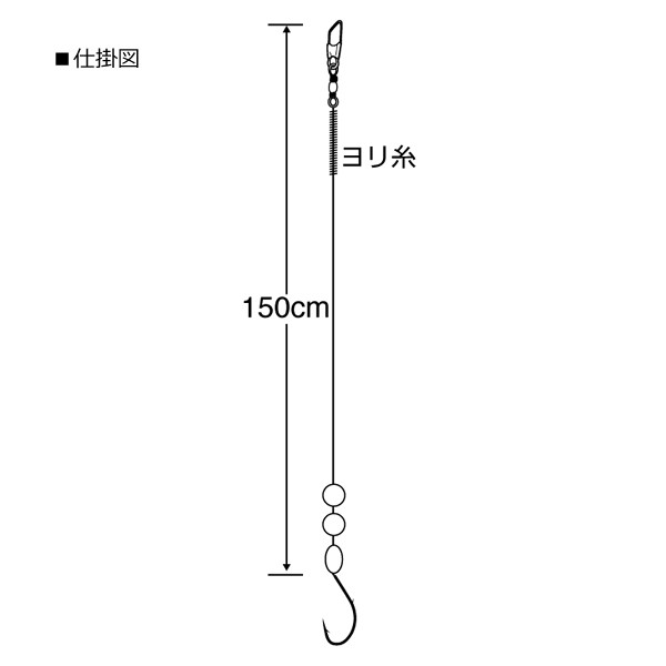 ささめ針 スズキ セイゴぶっこみ釣 E 700 堤防釣り 仕掛け の通販はau Pay マーケット フィッシング遊web店