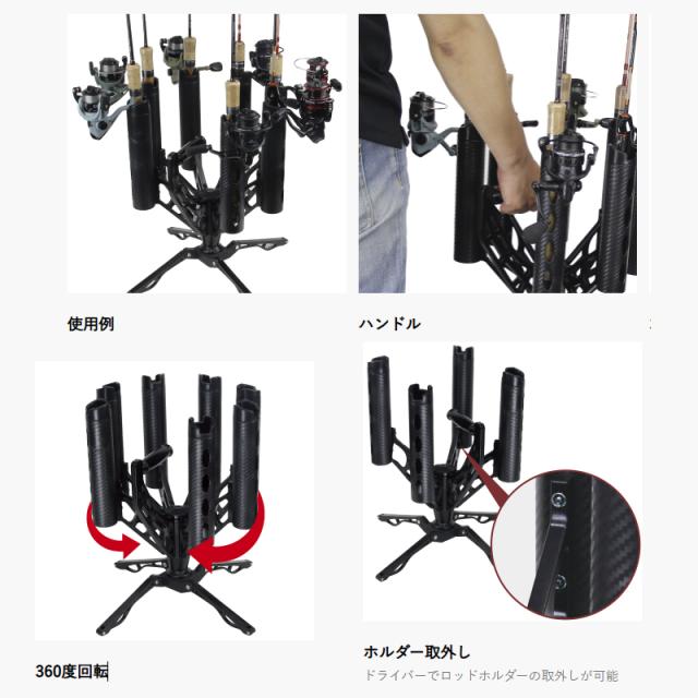 ロッドスタンド 7本 リールスタンド 4段
国産ヒノキ製
炙り加工　完成品 661483b50799afbd9b57b5172f5287