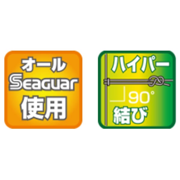 ハリミツ ハイパー喰わせ 横綱 9-14 D-32 (胴突仕掛け) 販売大人気 www