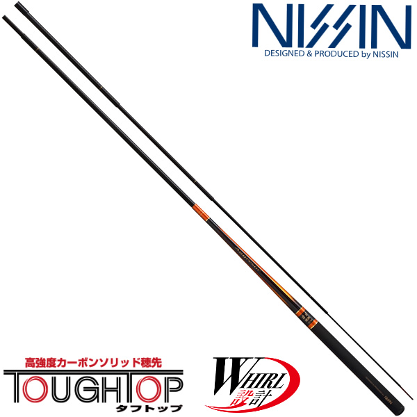 SHIMANO - □□SHIMANO シマノ ルミナスS1006M 34099 本体のみ シマノ(SHIMANO) ルナミス S1006M ☆激安放出品 ルナミス