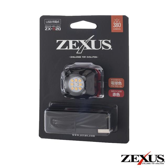 激安販売 冨士灯器 ZEXUS LEDヘッドライト ZX-R20 (ヘッドライト ヘッド