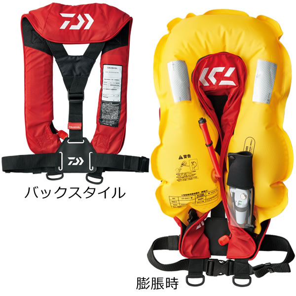 ダイワ Wライフジャケット 肩掛手動 自動 Df 2007 自動膨張式ライフジャケット 国土交通省型式承認品 小型船舶用救命胴衣 Type A タイの通販はau Pay マーケット フィッシング遊web店