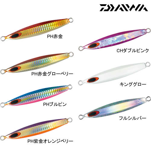 ダイワ ソルティガ Vsジグ 30g メタルジグ ジギング の通販はau Pay マーケット フィッシング遊web店