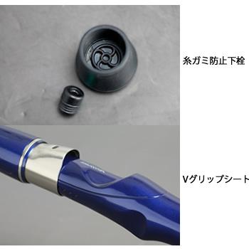 ダイワ シーパワーV 30/50-270 ダイワ(Daiwa) シーパワーV 30-270