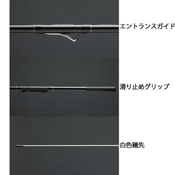 ダイワ インターライン リーガル アオリ 1.5号-53 (磯竿 ヤエン竿)の
