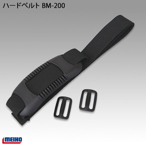 エルボーガード ゼット Z-BLL34-1900 打者用エルボーガード（左右兼用）（ブラック