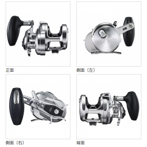 シマノ SHIMANO 17 オシアジガー 2000NR-HG 右巻き 036…