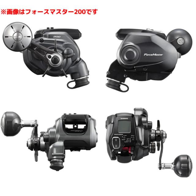シマノ 22 フォースマスター 201DH (電動リール)【送料無料】の