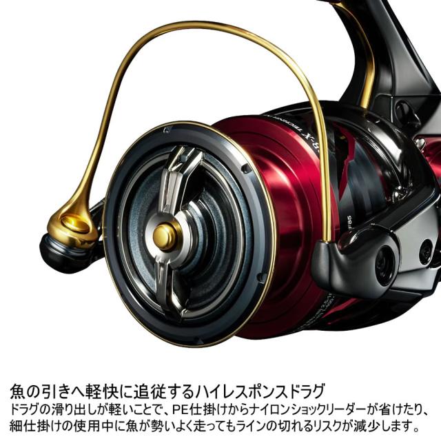 シマノ 24 BB-XテクニウムFB C3000DXG SL 左巻き専用 (Shimano