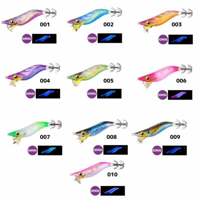 009ピーチエビシマノ クリンチ フラッシュブースト3.5号 　全10色