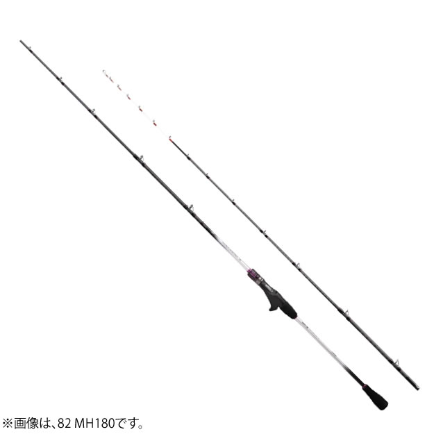 シマノ(SHIMANO) 船竿 21 カレイ BB 各種（ロッド | 船竿