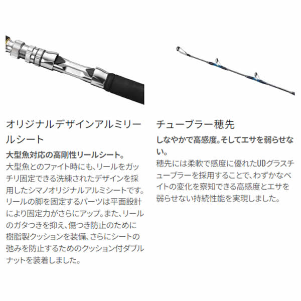 このかページ 人気のハイカットスニーカーが、上品な素材を纏ってニュー