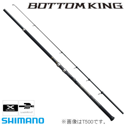 シマノ ボトムキング T500 (磯竿)の通販はau PAY マーケット