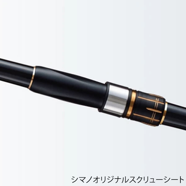 シマノ ラディックス 1.5号530 (磯竿)【送料無料】の通販はau