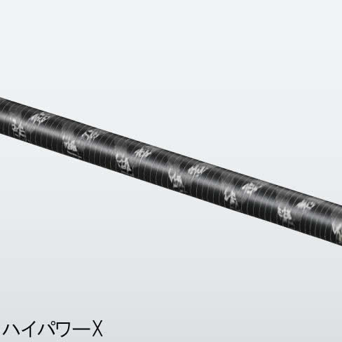 シマノ ライトゲーム BB モデラート TYPE64　M235 Amazon | シマノ(SHIMANO) ロッド 船竿 ライトゲーム BB