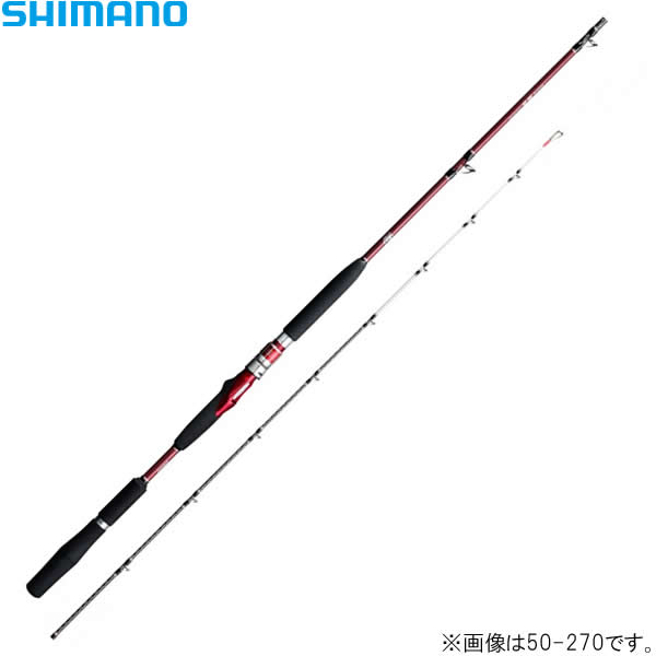 ◆シマノ ロッド カイメイ スペシャル 30-270◆未使用