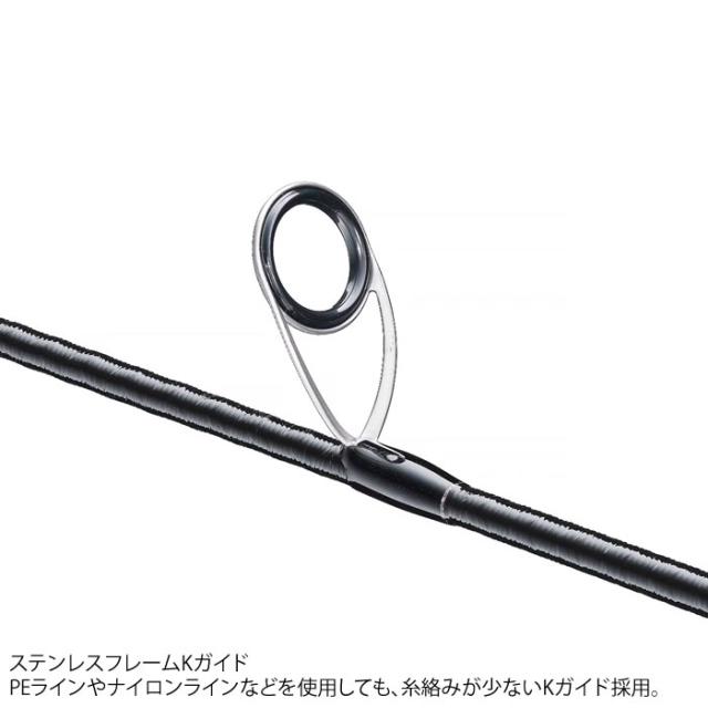 シマノ 24 トラウトワンNS S54UL (ネイティブ トラウトロッド 竿