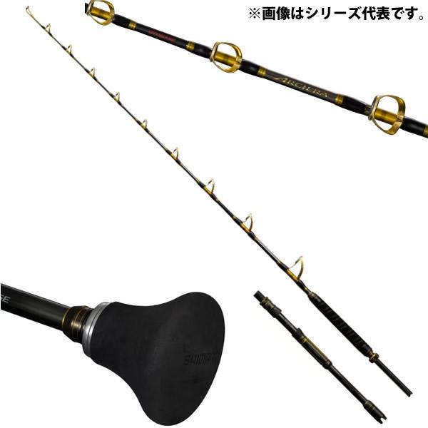 ✨️25アルシエラ泳がせH170 ✨️ シマノ 25 アルシエラ 泳がせ H170【大型商品】 - 釣具のポイント