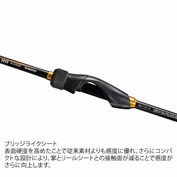 シマノ アジングロッド ソアレ BB アジング S54SUL-S 23年モデル 4969363334732_1.jpg