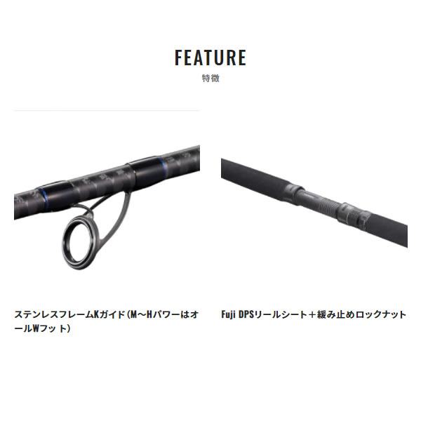 COLTSNIPER BB S100MH ジギングロッド ロッド Shimano COLTSNIPER BB