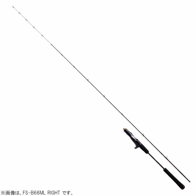シマノ 炎月 XR FS-B66M/L(左巻) (鯛ラバ タイラバロッド)(大型商品A