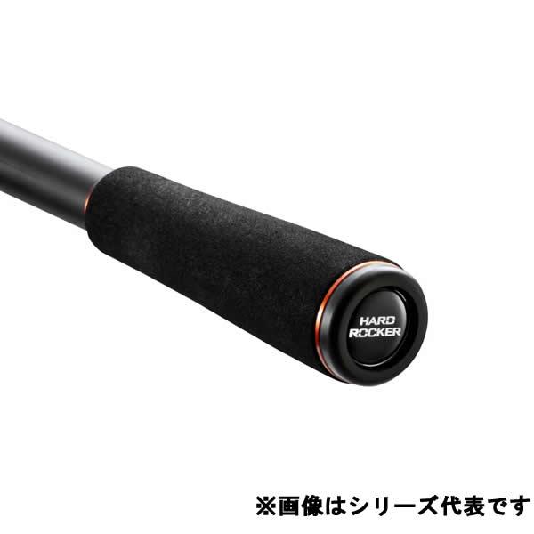 Shimano HARD ROCKER XR ロックフィッシュロッド 美品 シマノ