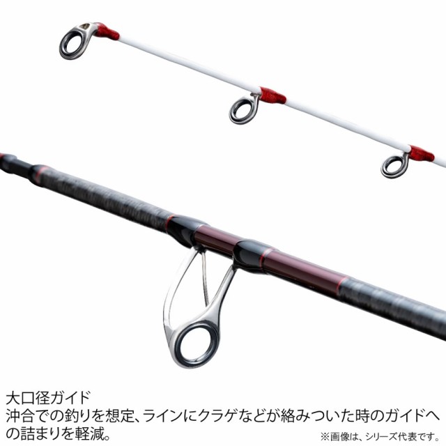 シマノ 24 炎月エクスチューン N-B610ML-S/LEFT (Shimano 鯛ラバ タイラバロッド 2