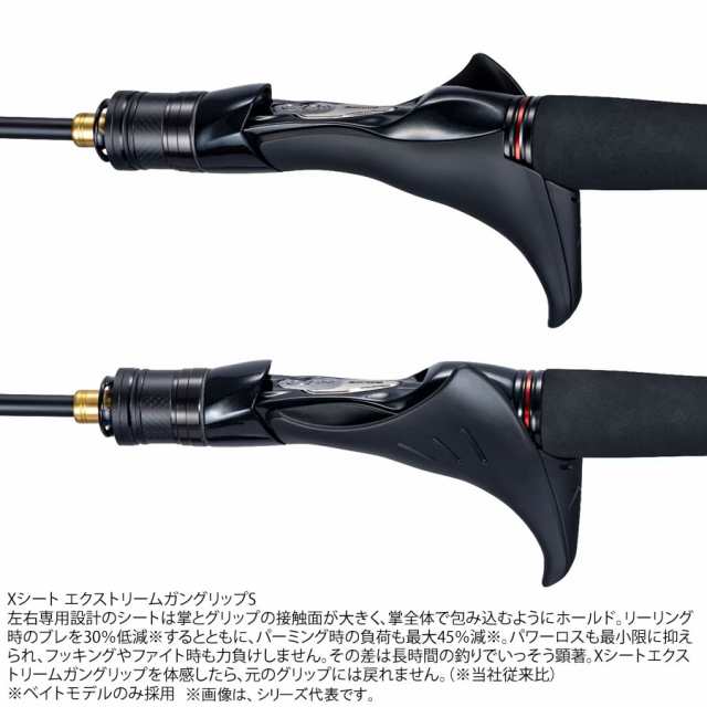 シマノ 24 炎月エクスチューン N-B610ML-S/LEFT (Shimano 鯛ラバ タイラバロッド 2