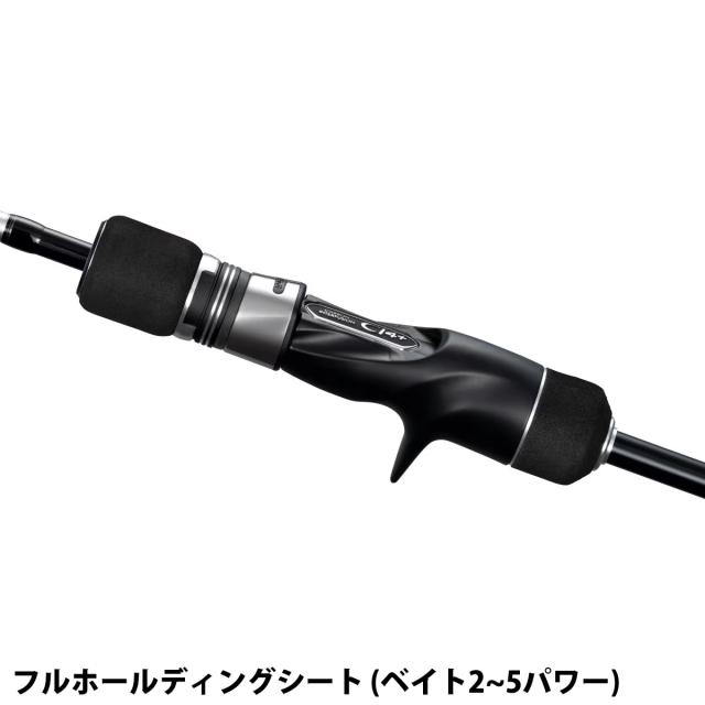 シマノ グラップラータイプJ B60-5 ジギングロッド グラップラー