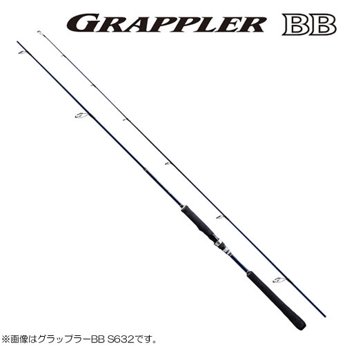シマノ グラップラーbb S631 ジギングロッド 大型商品a の通販はwowma フィッシング遊web店