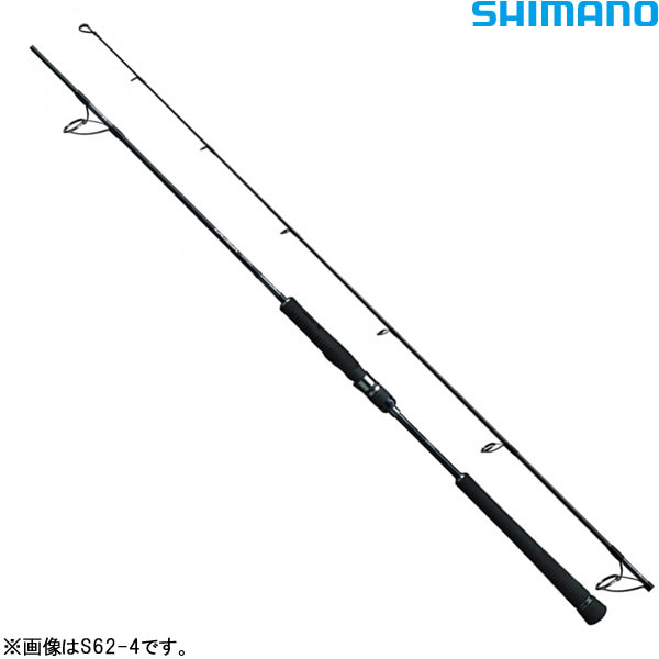 盃洗　角福　鯉　魚 錦鯉品評会滋賀県2023桜木出身鯉】全体総合優勝大辻氏の自宅泉