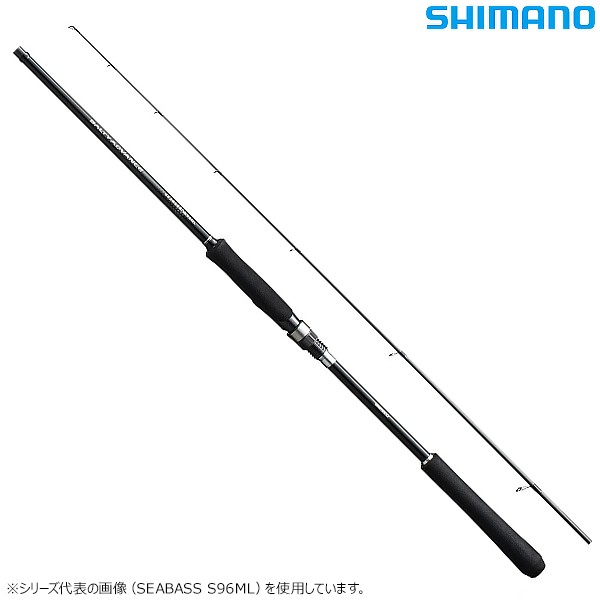 シマノ 19 ソルティーアドバンス シーバス S90ML (シーバス ロッド)(大型商品A)