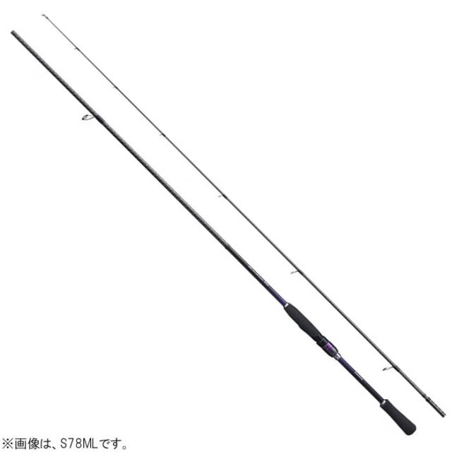 シマノ SHIMANO ホリデー 磯 5号 450 PTS シマノ ホリデーイソ HOLIDAY