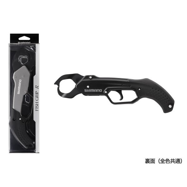 シマノ FISH GRIP R(フィッシュグリップR) UE-302T (フィッシュグリップ)の通販はau PAY マーケット -  フィッシング遊web店 | au PAY マーケット－通販サイト