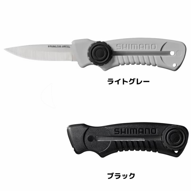 【新品】シマノ(SHIMANO) フィッシングナイフ