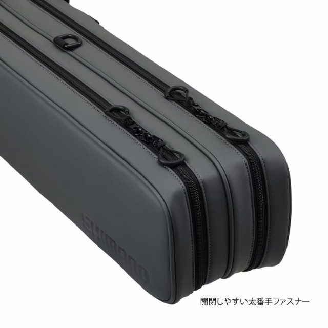 シマノ へらロッドケースLX 2層 BR-541W (ロッドケース)(大型商品A)の