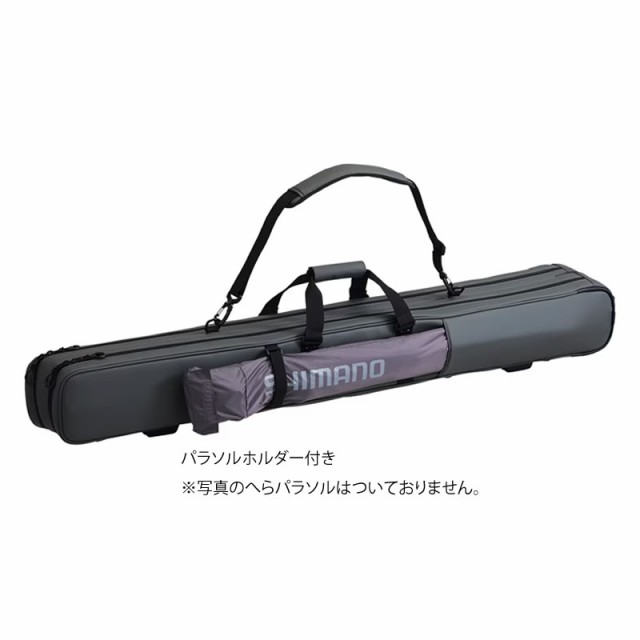 シマノ へらロッドケースLX 2層 BR-541W (ロッドケース)(大型商品A)の