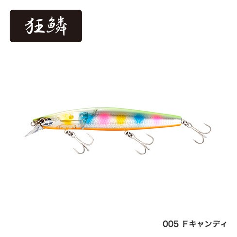 全8色】 シマノ EXS サイレントアサシン 129Fフラッシュブースト
