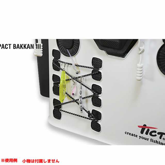 ティクト TICT コンパクトバッカンIII (バッカン)の通販はau PAY