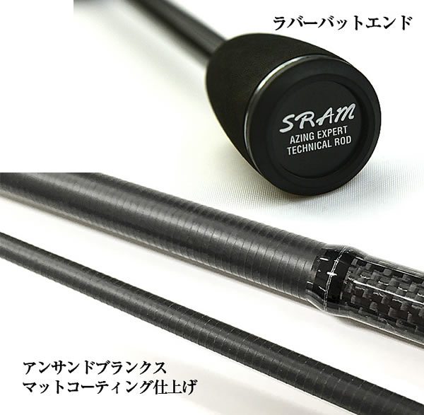 ティクト スラム EXR-66T-Sis (アジング メバリング ロッド)