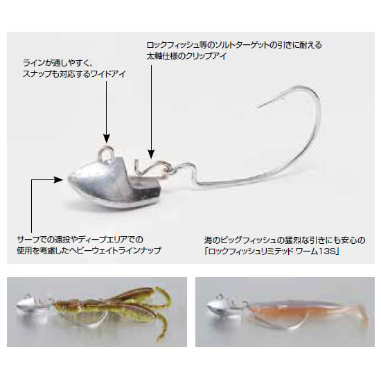 カツイチ デコイ スライドボムヘビー Sv 45h 14 28ｇ ジグヘッド の通販はau Pay マーケット フィッシング遊web店