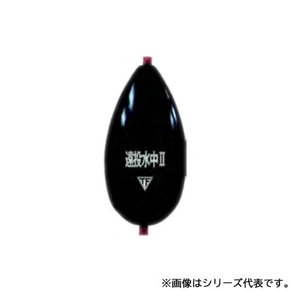 釣研 遠投水中2 (水中ウキ)の通販はau PAY マーケット フィッシング遊web店 au PAY マーケット－通販サイト