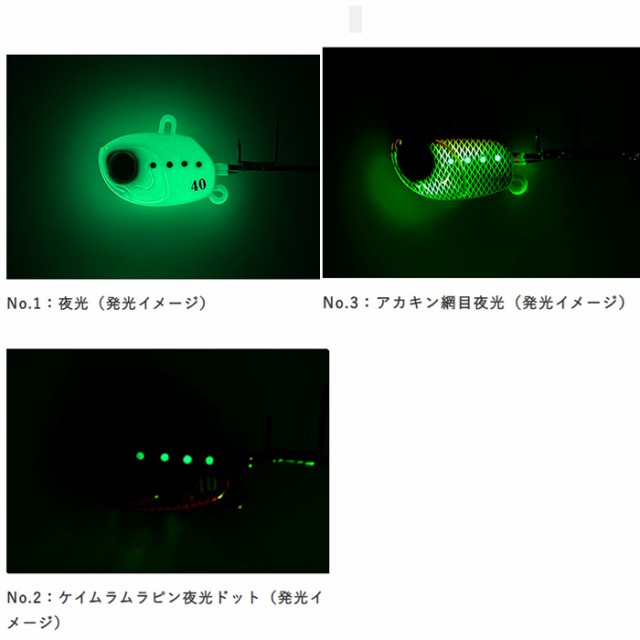 ハヤブサ 瞬貫船太刀魚テンヤ誘い速掛 50号 SW415 (タチウオテンヤ