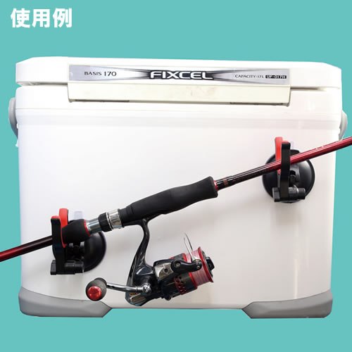 タカ産業 Ｑ太郎ロッドスタンド 2個セット T-122 (竿受 竿掛 フリースタンド 吸盤式) 竿掛け・ロッドホルダー
